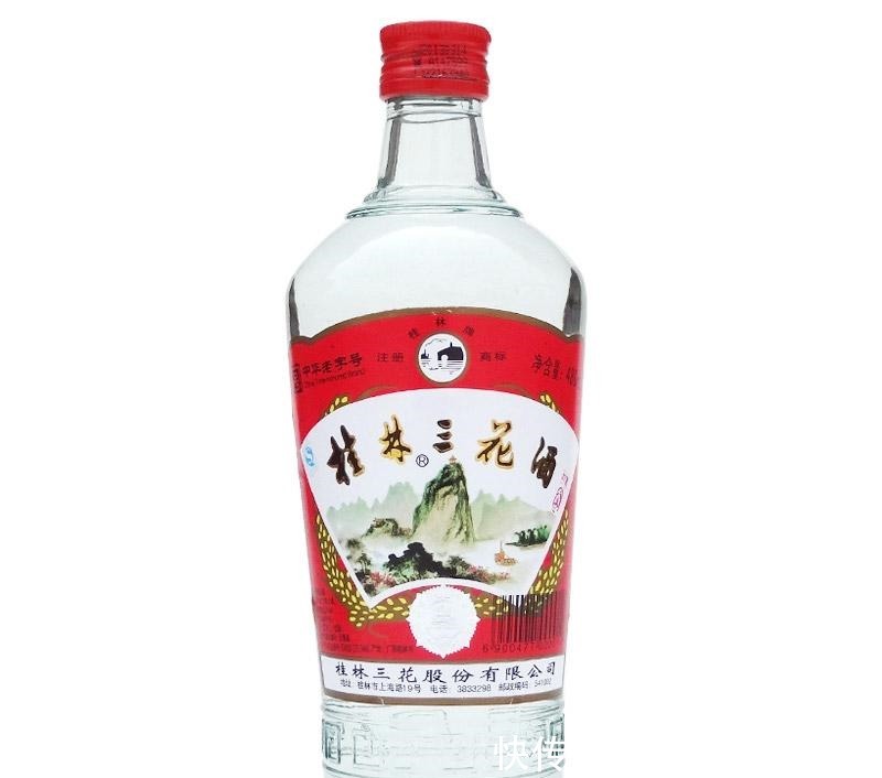 桂林三花酒|超市这4款“平价”白酒,其实都是纯粮好酒,十个酒鬼九个爱喝