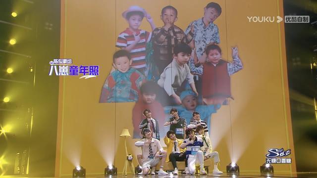 护犊|《少年之名》第三期,王嘉尔为左林杰惊艳,郭敬明护犊