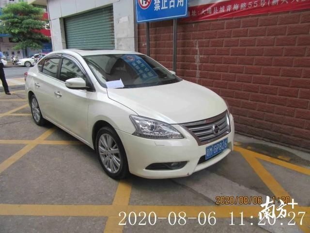 公开|有你的车吗大埔交警公开曝光一批违停车辆