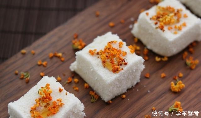 糯米粉|桂花飘香时节,教你制作桂花糕,简单易做又美味,唇齿留香1整天