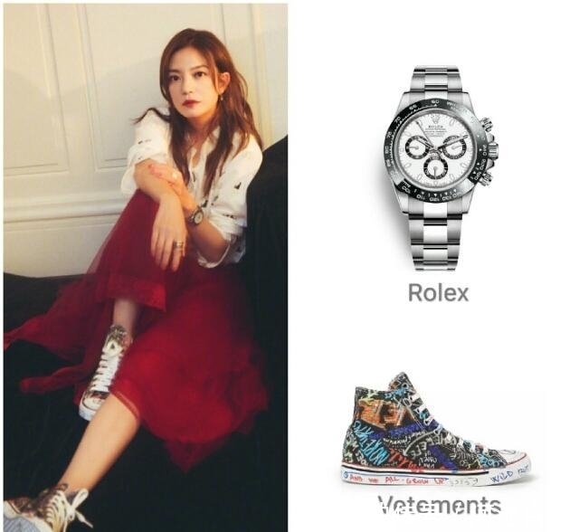 少女|42岁赵薇活动竟换少女风,穿红色纱裙配涂鸦帆布鞋,依旧少女样