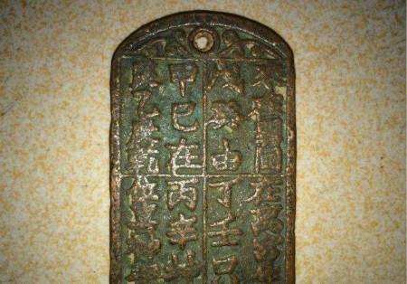 皇宫|古人携带腰牌可进入皇宫,为何无人伪造腰牌刺杀皇帝?真相很简单