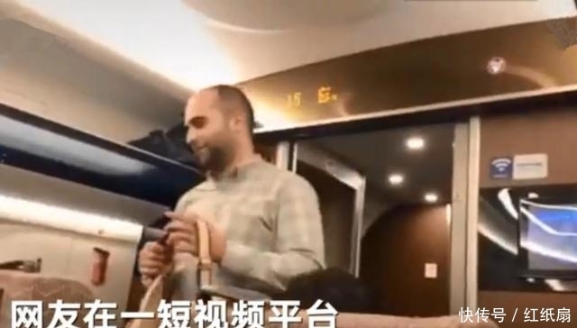 系误|又来了?外国人疑似拉高铁紧急制动阀未受处罚,长沙铁路:系误碰