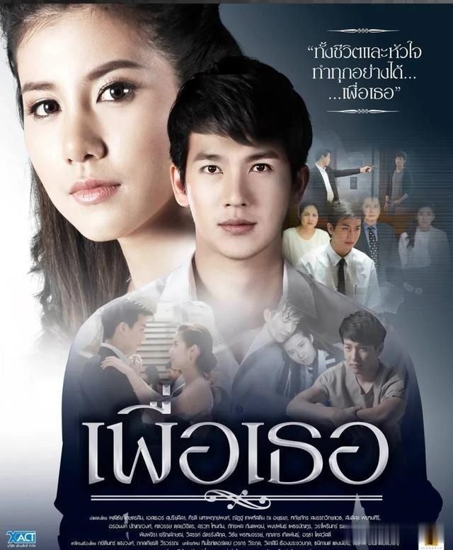  花戒指|泰剧推荐：艺鼎抗疫特别节目又来啦！