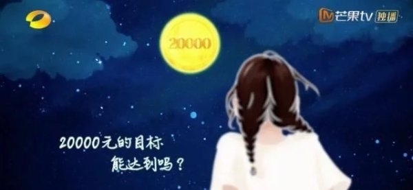  颖上|赵丽颖上《中餐厅》为什么有这么多风波？