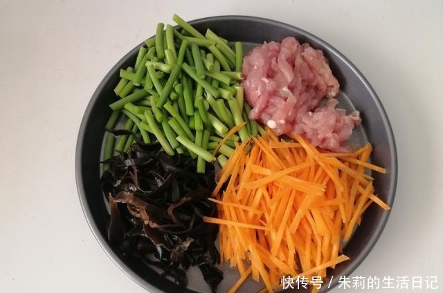 鱼香肉丝|家常版鱼香肉丝,牢记1234这个比例,比饭店炒的味道还好吃