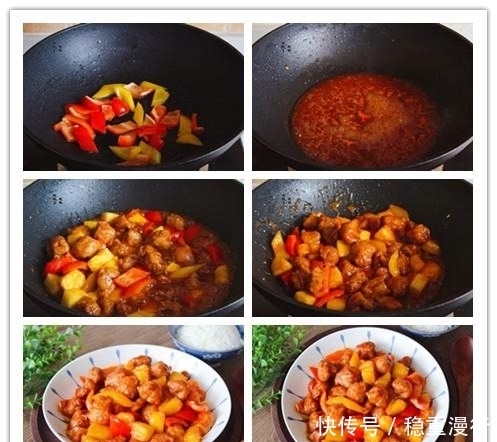 寓意|中秋节快到了,教你4道丸子做法,超好吃,寓意团圆,宴客有面子