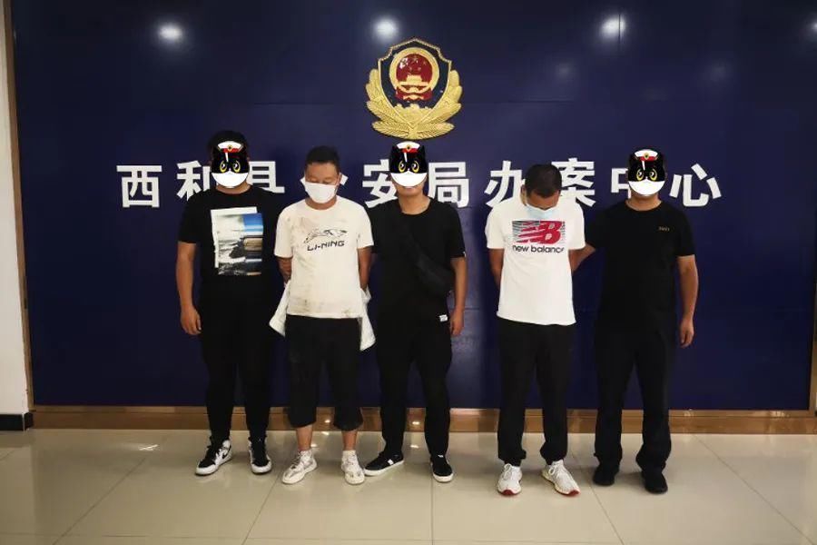 公安|西和公安打掉一贩毒团伙，缴获毒品海洛因……