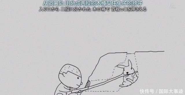 离家出走|被父母家暴后,13岁男孩离家出走到深山,一呆就是43年