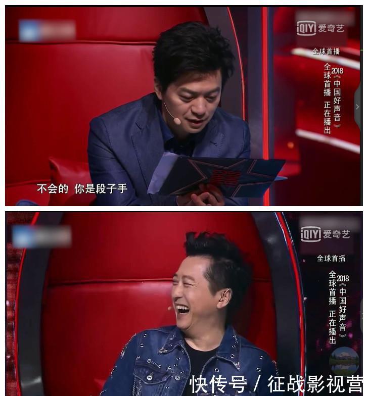 逗乐|李健又调皮啦不按套路出牌,结果把哈林都逗乐了