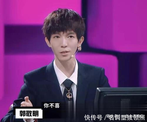 偏心|偏心郭敬明只帮队伍男演员转发宣传,对女演员视而不见