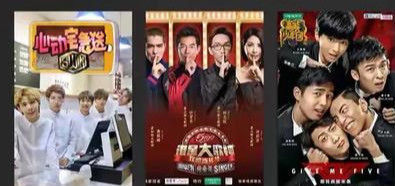 重生|蔡徐坤与资本的博弈,32亿违约金下的涅槃重生