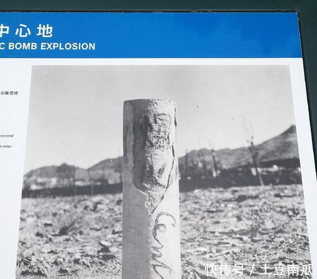 长崎|原子弹爆炸之长崎