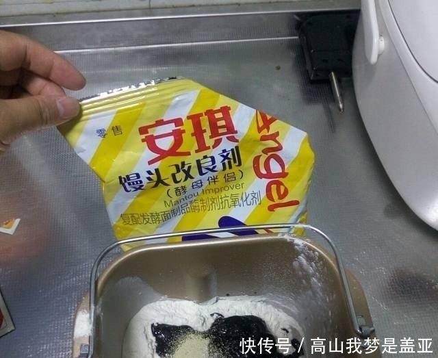 黑芝麻酱|黑芝麻双色馒头,又甜又软,5顿饭还不够!