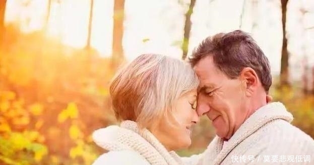  寻找|人到老年，寻找老伴是为了什么？这位老年人说了真相