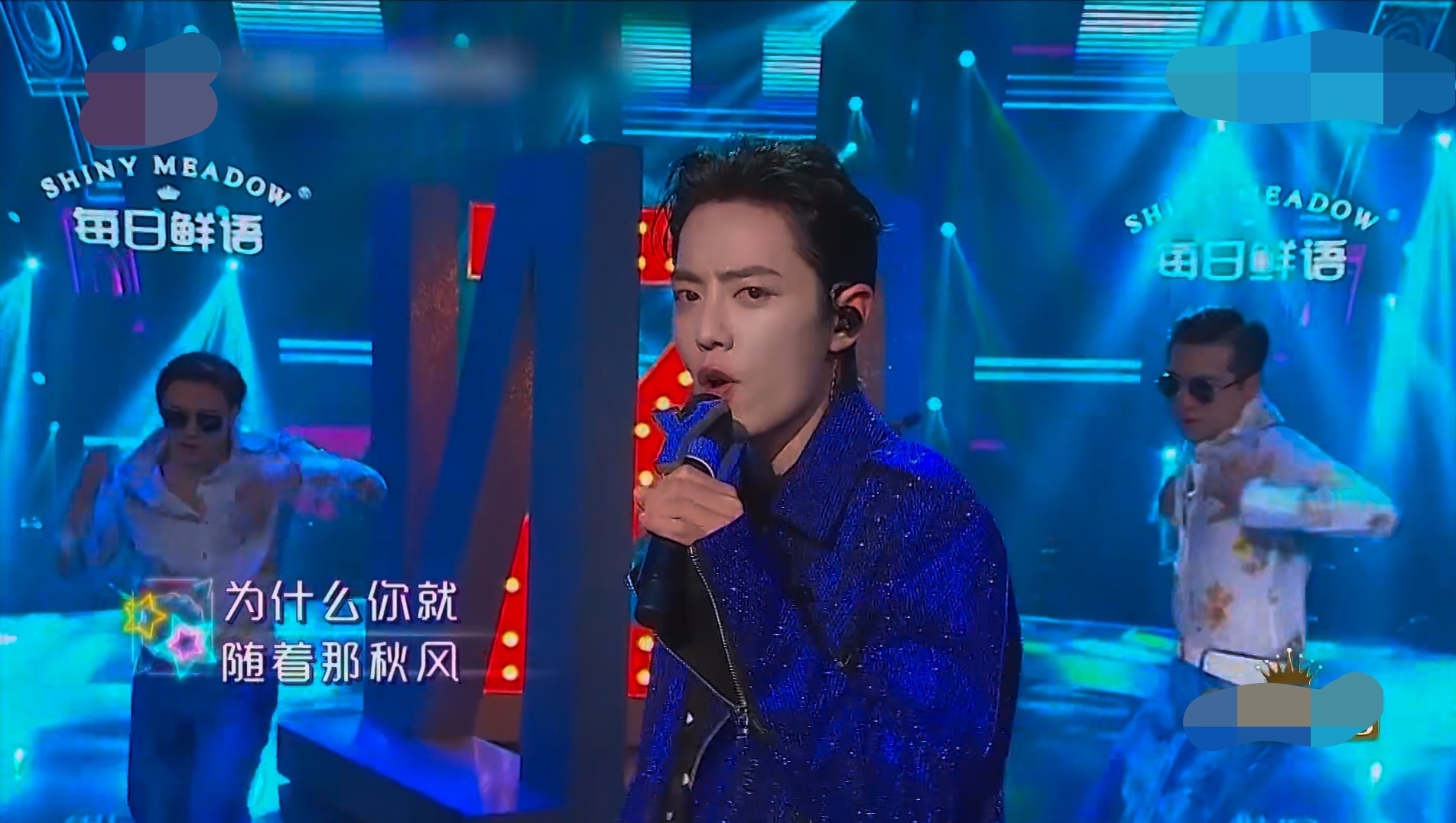 周深|《我们的歌2》官宣,勤深深要回归,可是他却回不来了