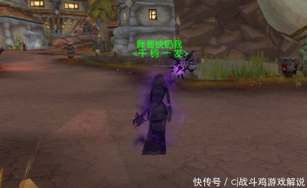 版本|魔兽世界:版本前夕牧师“咸鱼翻身”,三系登顶,暗牧迎来巅峰时刻