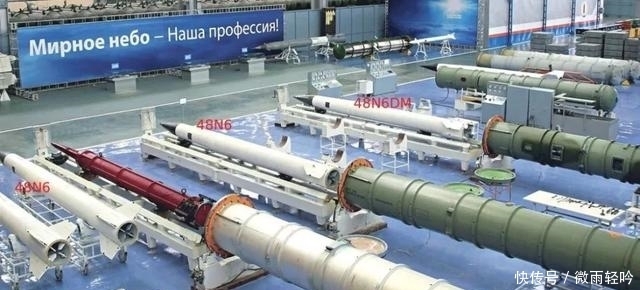 导弹|中国又要买导弹？俄罗斯高调展示新型导弹系统，新家伙是什么来头