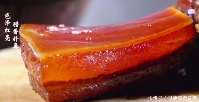 腊肉|李子柒教做“手工腊肉”,却意外曝光真实厨艺,网友:早该料到!