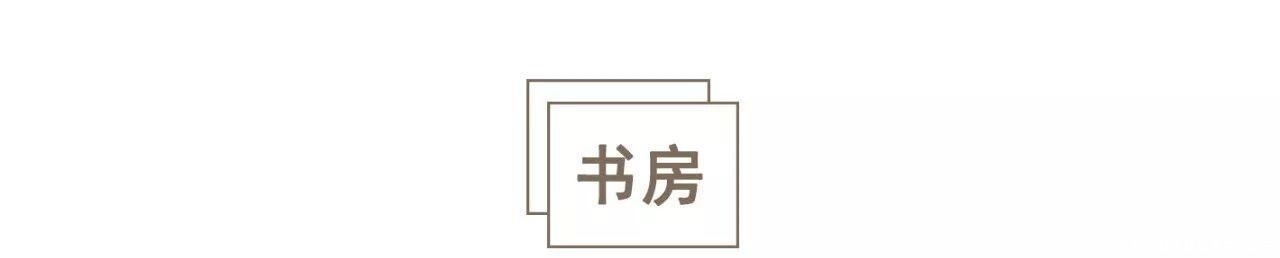 步入|香港59㎡现代简约3室2厅2卫, 还有步入式衣帽间! 小户型蜗居典范