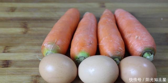 入适量|3个鸡蛋加4个胡萝卜,简单一做,营养解馋,孩子天天想吃