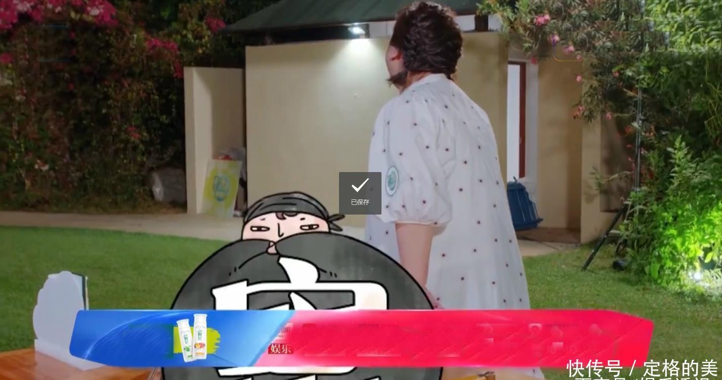 肖战|《青春环游记2》第二期将播,肖战终到来,重磅利好令蓝台做改动