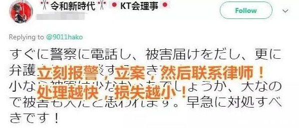  位铲屎官|用来装狗子便便的包被抢走，不知道小偷的心情如何，铲屎官懵