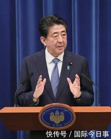 奶酪|动了穷人奶酪的安倍晋三,为啥还能干那么长时间?
