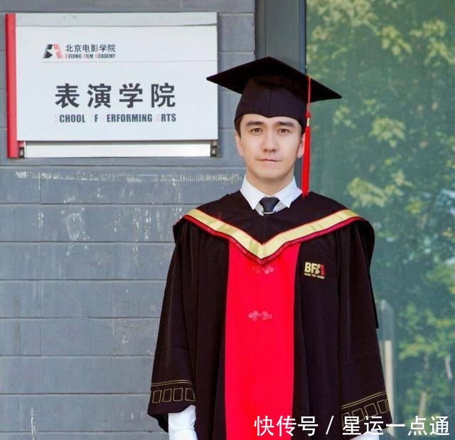  不少|娱乐圈凹文化人设必糊不少明星爱装“文化人”