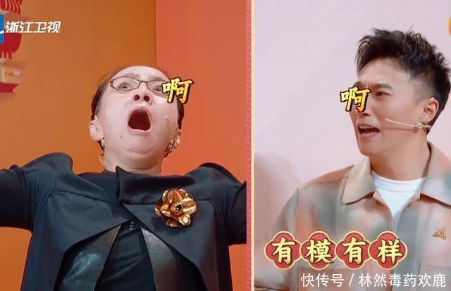 宋丹丹|宋丹丹作弊事件,揭开了《王牌对王牌》最后一块遮羞布