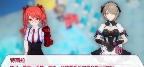  秘密|崩坏3：主线剧情解析！贝纳勒斯再次上线，渡鸦操控崩坏兽的秘密是？