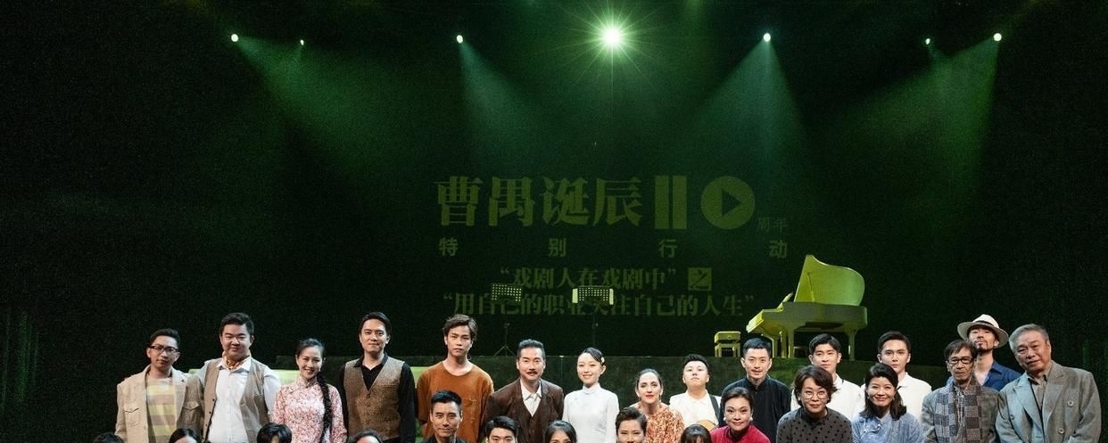  现场|《人民文娱》发布现场花絮, 肖战惊鸿一面, 大合照靠边站