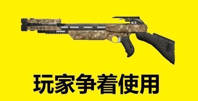 争议|“吃鸡”游戏里如果子弹无不用换弹，什么武器最强第一毫无争议