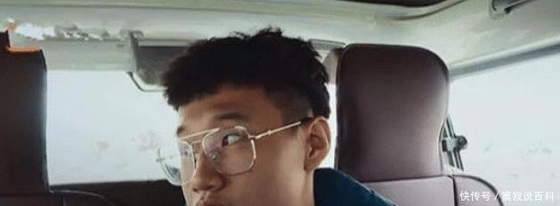 土豪|《变形计》史上最土豪的爸爸, 车牌遭节目组全程打码, 是真的豪门