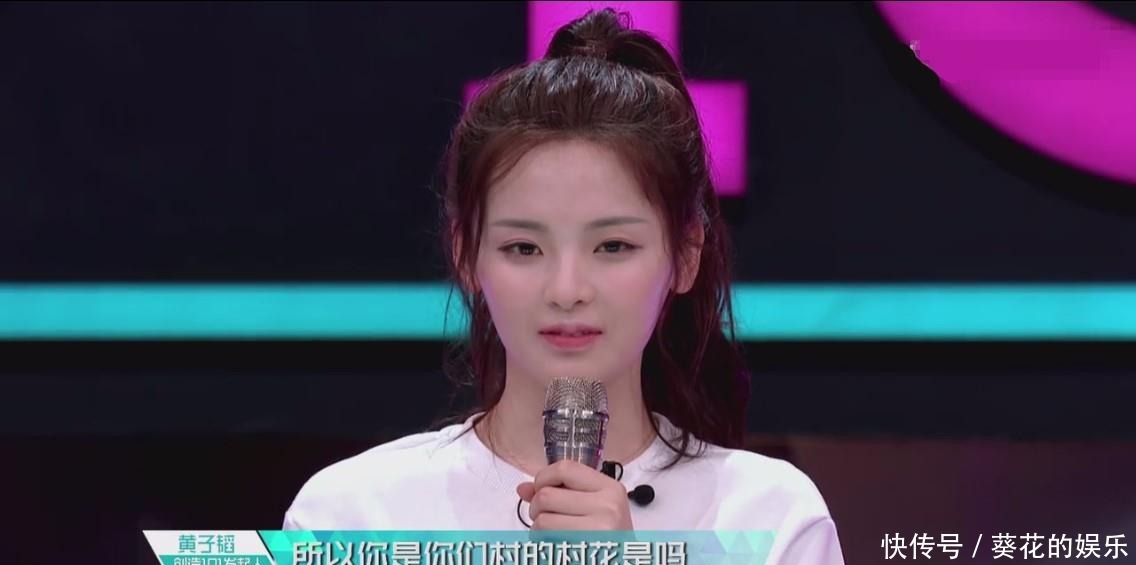 注定|火少再穿101首秀服装,杨超越段奥娟暴风成长,她却注定发光