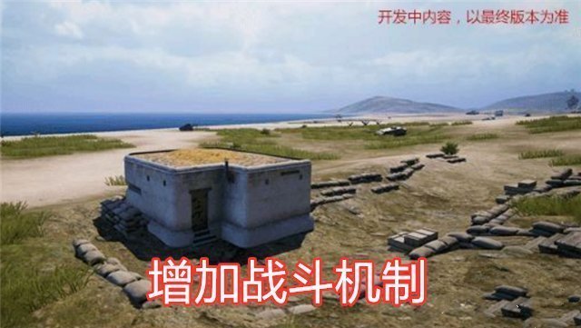 故事|吃鸡海岛20隐藏彩蛋，5个密室全部还原，背景故事要来了