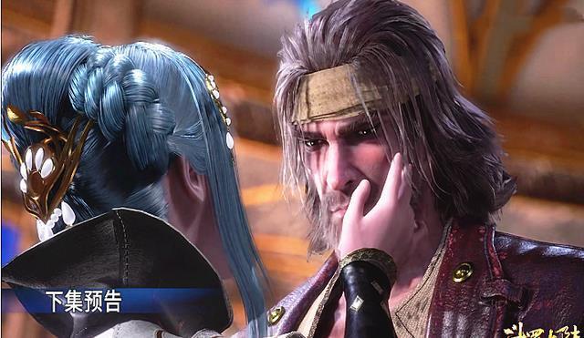 真容|斗罗大陆:唐月华真容公布,真的像唐三说的那么惊艳吗?言过其实