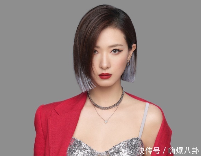 郁可唯|账号点赞内涵宁静,万茜甩锅盗号者,阿里安全部下场打脸