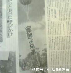 菲律宾|二战中最后一个投降的日兵,在菲律宾的荒岛上游击战30年