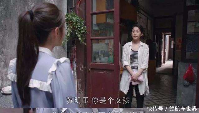 事件|男明星的油腻现场,是不是随机偶然事件