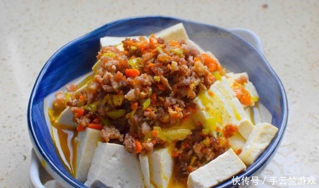 好吃|豆腐不用炒不用煮,放碗里一蒸,比水蒸蛋还爽滑!