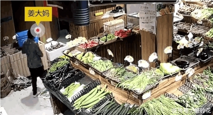  占小便宜|女子拿东西漏付款, 被罚两万八, 回家发觉不对劲马上报警