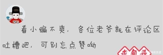 兄友弟恭|乾隆皇帝是不是一个兄友弟恭之人
