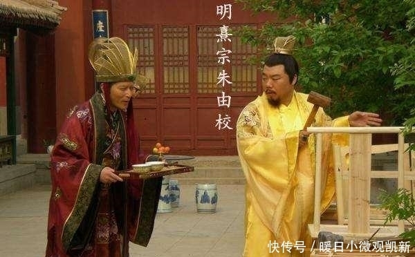 干粮|王爷准备进宫继承皇位,妻子给他一包干粮,告诉他不要吃宫中的饭