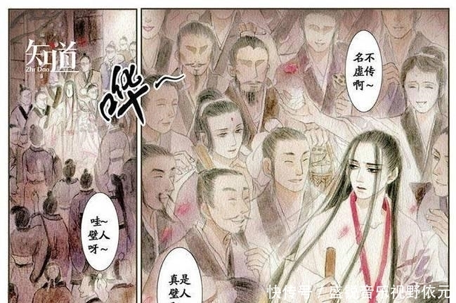  卫玠|古代四大美男子是怎么死的: 唯一人善终却是庸才