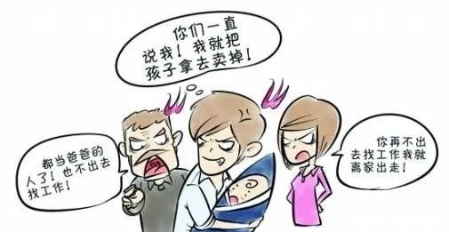 确实|为什么农村光棍越来越多，是没本事还是彩礼太高？看看网友怎么说