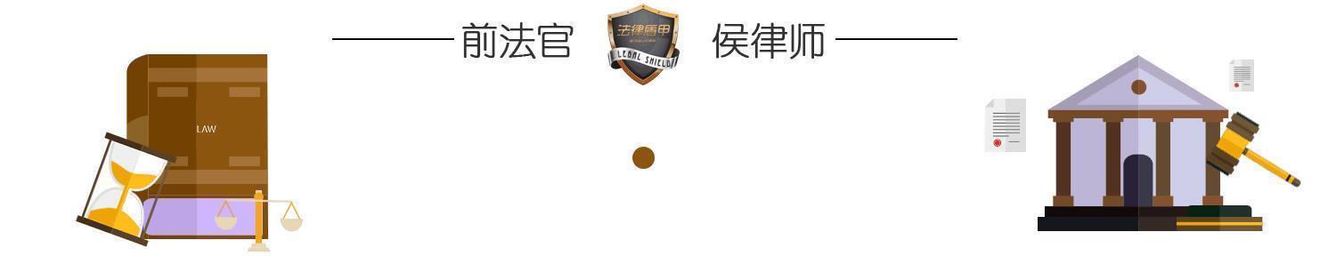 夫妻|新郎接亲途遭车祸致瘫，获赔80万，新娘离婚要分40万！法院这样判