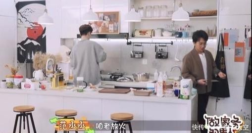 做家务|二代“芳心纵火犯”郭麒麟范丞丞,饭锅兄弟一做菜就起火太好笑了