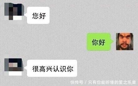 成功|一大波骗子来袭网友反套路成功 这一届骗子直呼：我太难了，哈哈