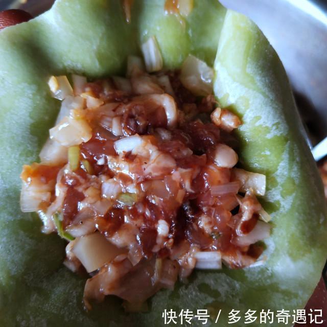 令人|虾蓉酱小笼包,入口鲜味浓,令人胃口大开